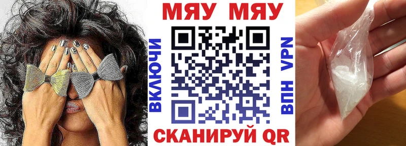 Наркошоп купить МАРИХУАНА  БУТИРАТ  Cocaine  АМФЕТАМИН  ГАШ  МЕФ  Новоуральск