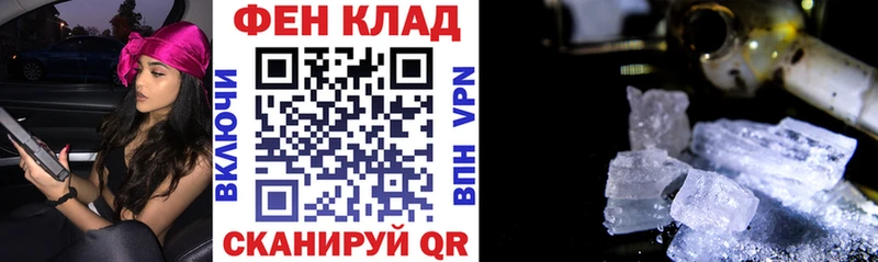 Купить где  Новоуральск  Amphetamine Premium 