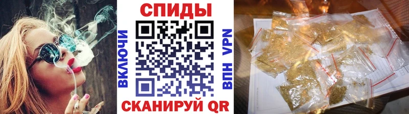 Купить закладки  Новоуральск  Бутират BDO 33% 
