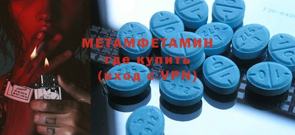 дмт Дмитров
