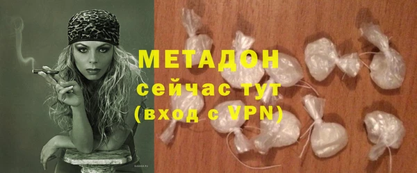 марки nbome Дмитриев