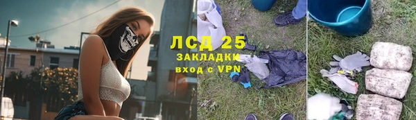 марки nbome Дмитриев