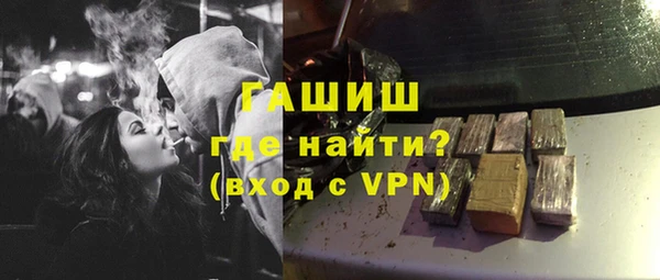 дмт Дмитров