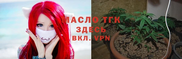 марки nbome Дмитриев