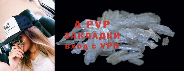 марки nbome Дмитриев
