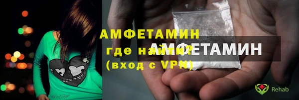 марки nbome Дмитриев