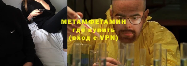 дмт Дмитров