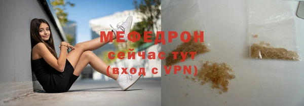 дмт Дмитров