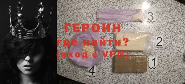 дмт Дмитров