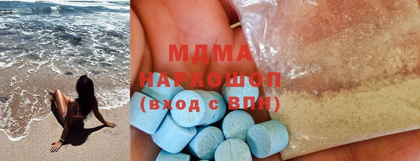 марки lsd Елизово