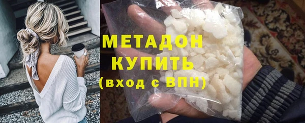 ГАЛЛЮЦИНОГЕННЫЕ ГРИБЫ Елабуга