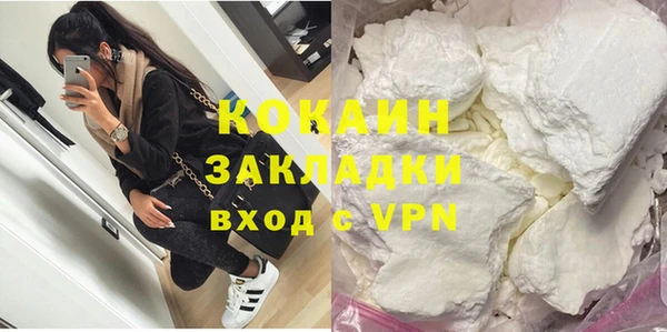 марки nbome Дмитриев