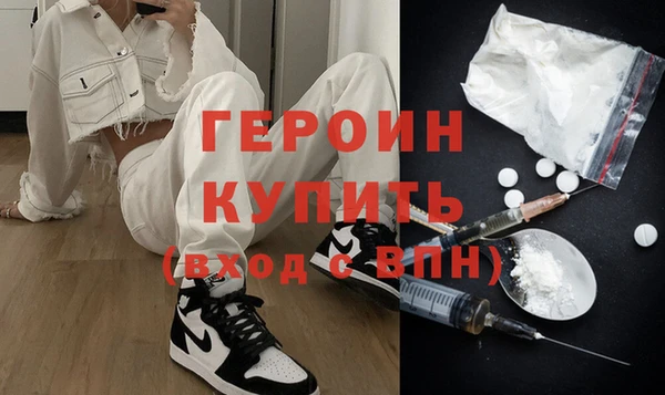 марки nbome Дмитриев