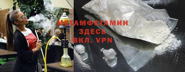 дмт Дмитров