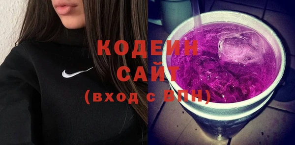 прущая мука Тобольск