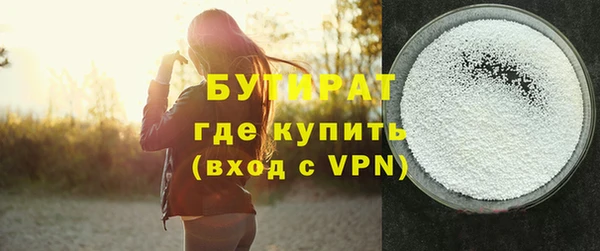 марки nbome Дмитриев