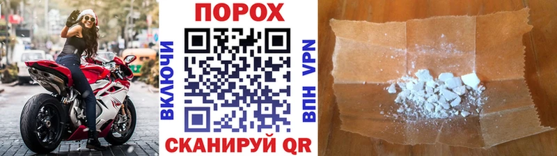 МЕТАМФЕТАМИН винт Новоуральск