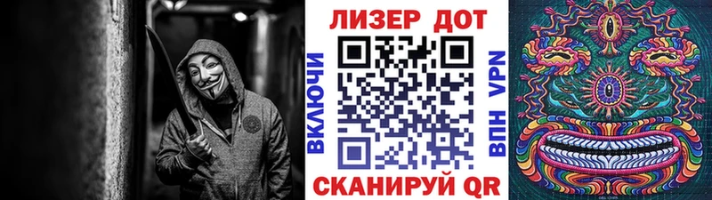 Купить где  Новоуральск  Марки NBOMe 1,5мг 