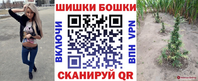 Купить закладки  Новоуральск  Марихуана тримм 
